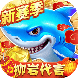 OB电竞APP截图0