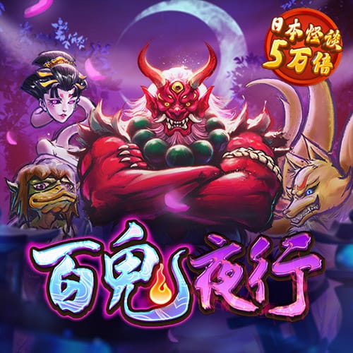 0055银河平台