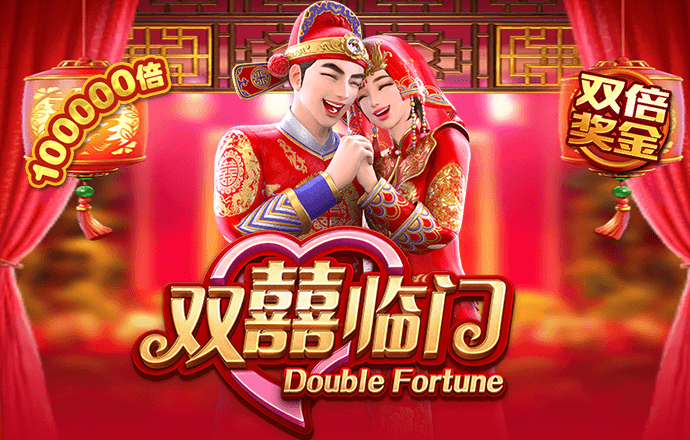 红色永利app