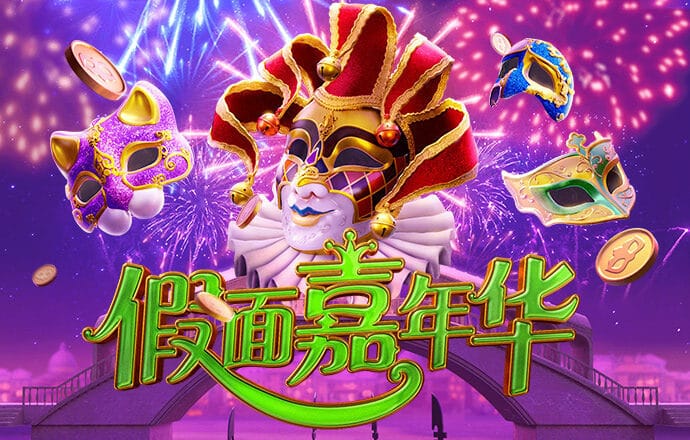 澳门娱乐银河官网址截图3