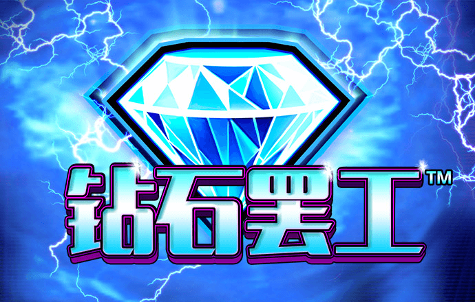 摩登v平台登录下载